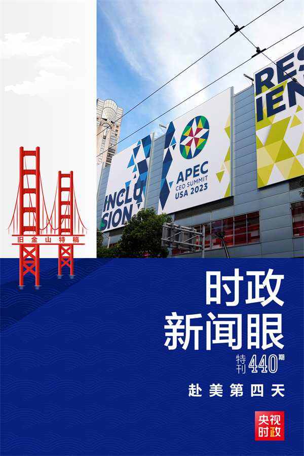 UEDITOR_IMG_TITLE UEDITOR_IMG_TITLE