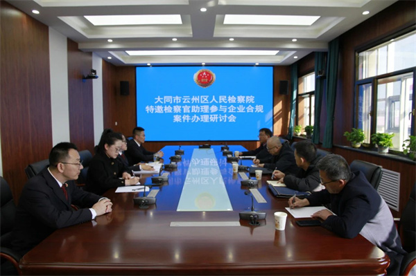 UEDITOR_IMG_TITLE UEDITOR_IMG_TITLE