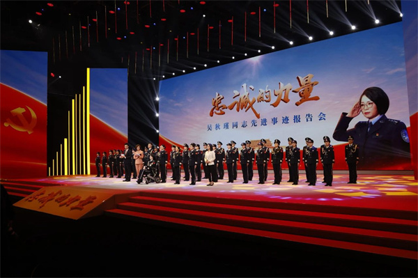 UEDITOR_IMG_TITLE UEDITOR_IMG_TITLE