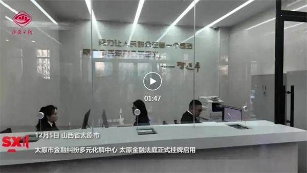 UEDITOR_IMG_TITLE UEDITOR_IMG_TITLE