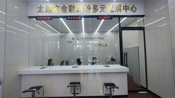 UEDITOR_IMG_TITLE UEDITOR_IMG_TITLE