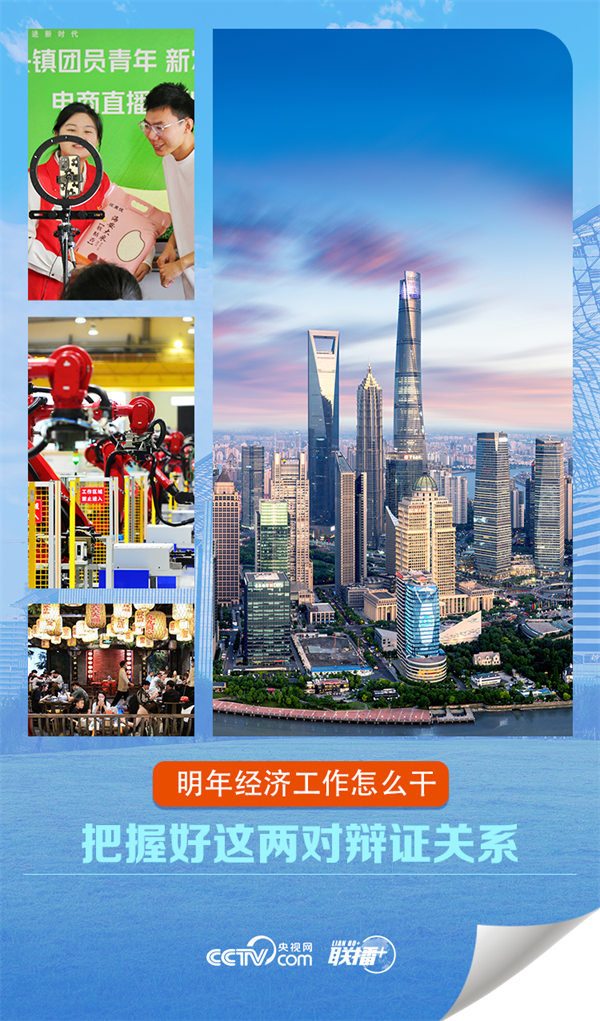 UEDITOR_IMG_TITLE UEDITOR_IMG_TITLE