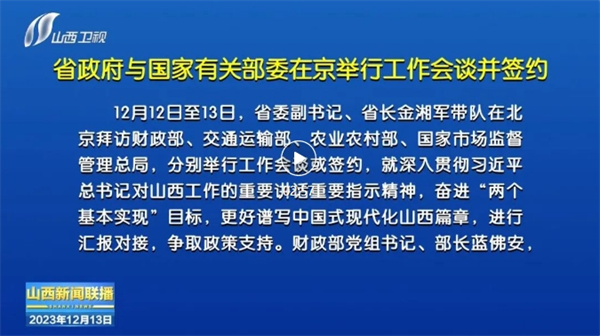 UEDITOR_IMG_TITLE UEDITOR_IMG_TITLE