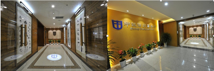 UEDITOR_IMG_TITLE UEDITOR_IMG_TITLE