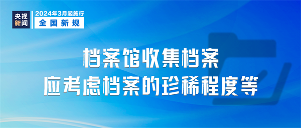 UEDITOR_IMG_TITLE UEDITOR_IMG_TITLE