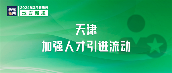 UEDITOR_IMG_TITLE UEDITOR_IMG_TITLE