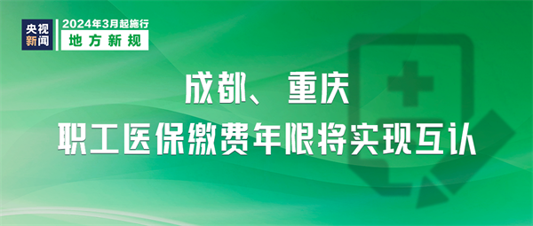 UEDITOR_IMG_TITLE UEDITOR_IMG_TITLE