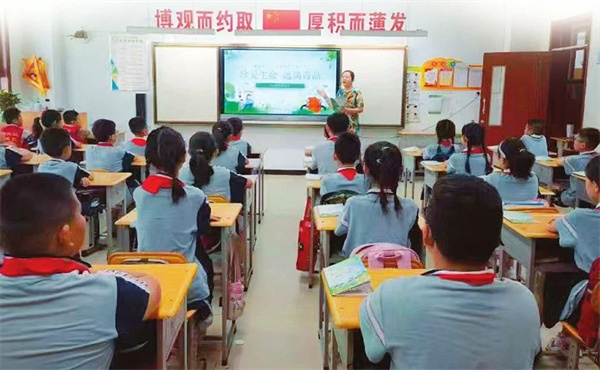 UEDITOR_IMG_TITLE UEDITOR_IMG_TITLE