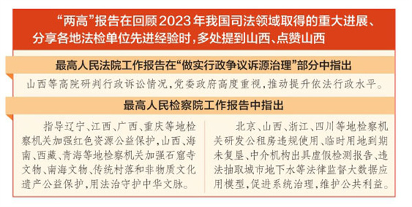 UEDITOR_IMG_TITLE UEDITOR_IMG_TITLE