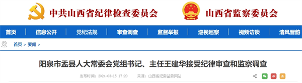 UEDITOR_IMG_TITLE UEDITOR_IMG_TITLE