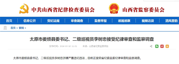 UEDITOR_IMG_TITLE UEDITOR_IMG_TITLE