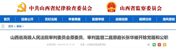 UEDITOR_IMG_TITLE UEDITOR_IMG_TITLE