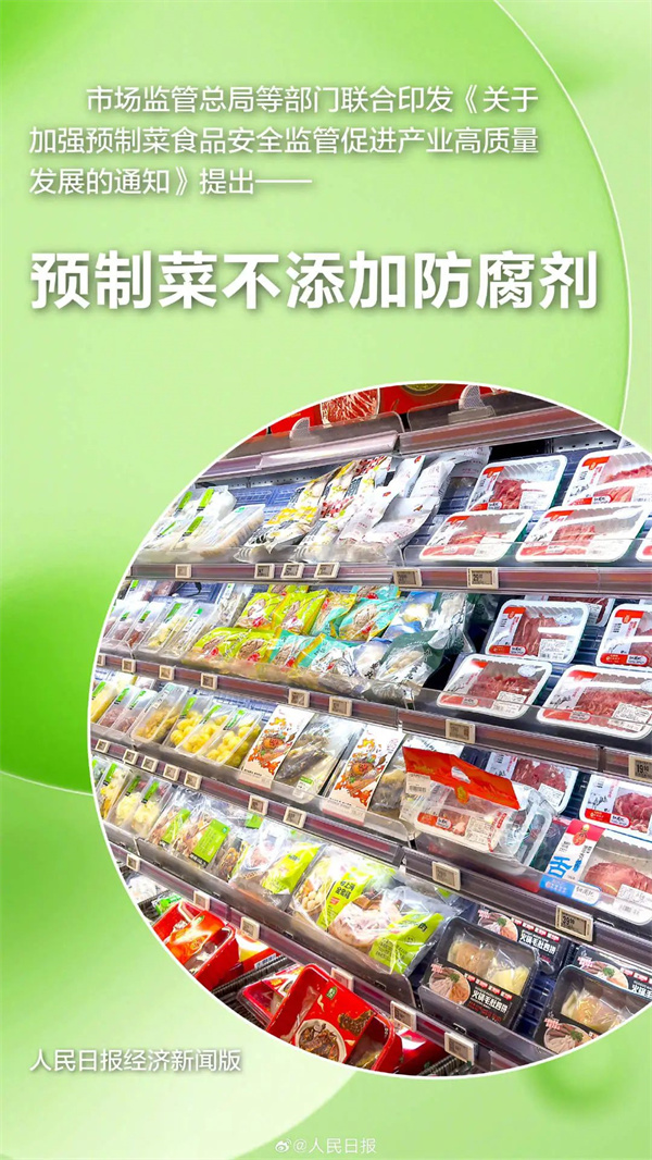 UEDITOR_IMG_TITLE UEDITOR_IMG_TITLE