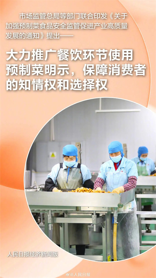 UEDITOR_IMG_TITLE UEDITOR_IMG_TITLE