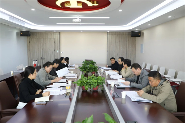 省律协六届教育培训专门委员会召开2024年第一次工作会议