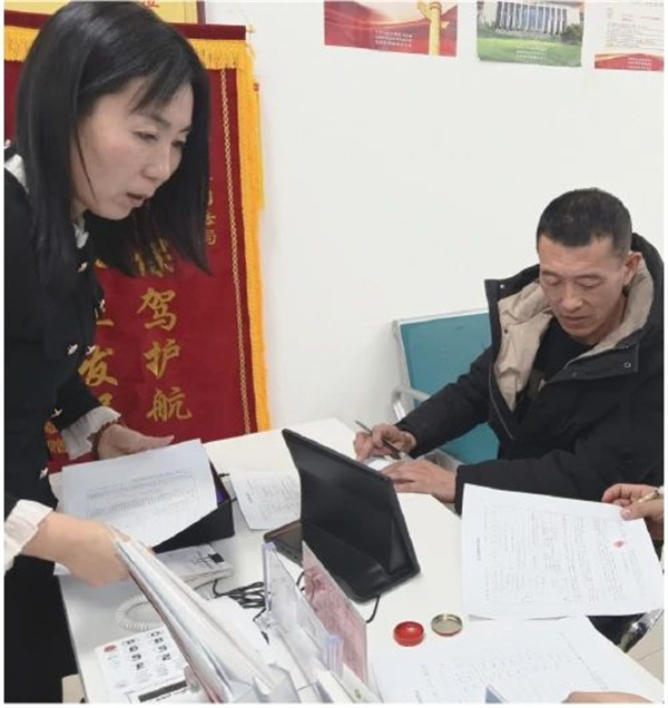 UEDITOR_IMG_TITLE UEDITOR_IMG_TITLE