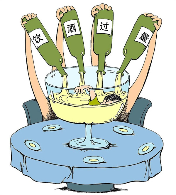 UEDITOR_IMG_TITLE UEDITOR_IMG_TITLE