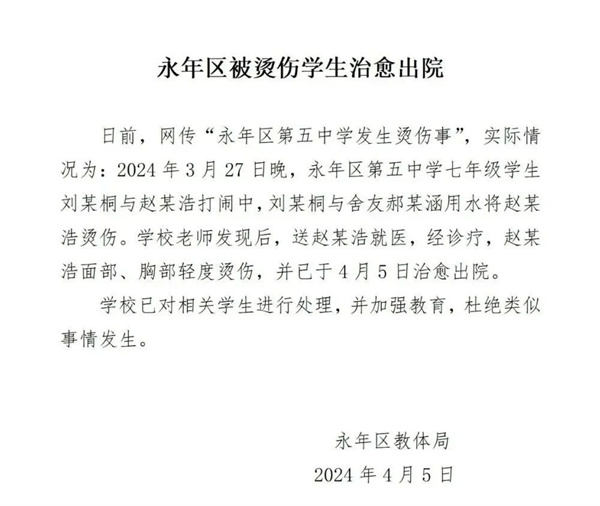 UEDITOR_IMG_TITLE UEDITOR_IMG_TITLE