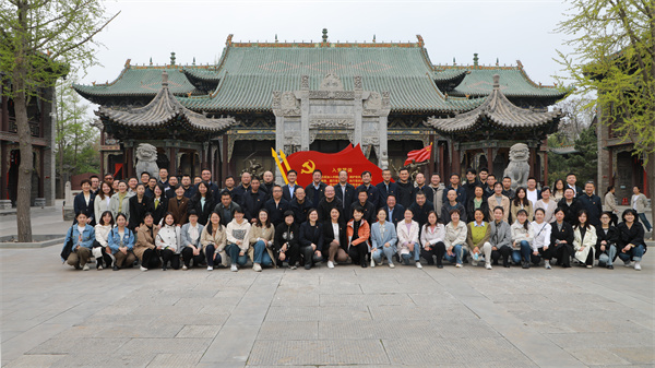 UEDITOR_IMG_TITLE UEDITOR_IMG_TITLE