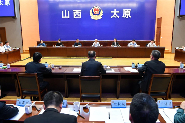 UEDITOR_IMG_TITLE UEDITOR_IMG_TITLE