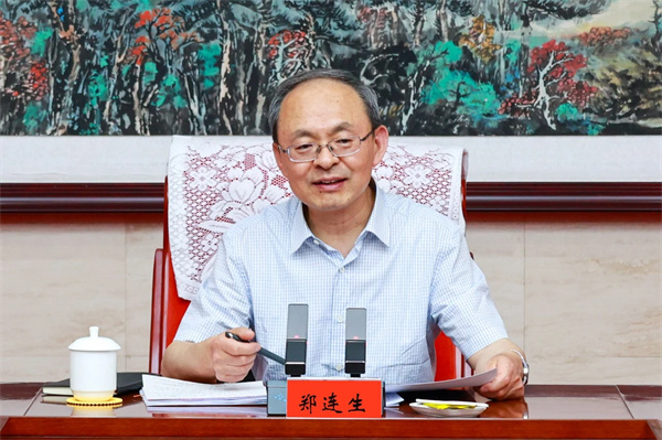 UEDITOR_IMG_TITLE UEDITOR_IMG_TITLE