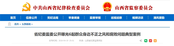 UEDITOR_IMG_TITLE UEDITOR_IMG_TITLE