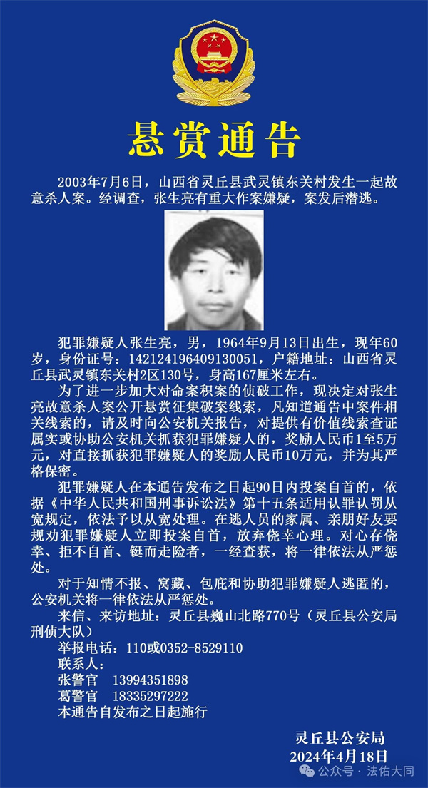 UEDITOR_IMG_TITLE UEDITOR_IMG_TITLE