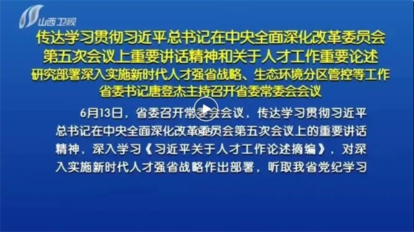 UEDITOR_IMG_TITLE UEDITOR_IMG_TITLE