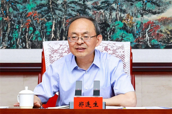 UEDITOR_IMG_TITLE UEDITOR_IMG_TITLE