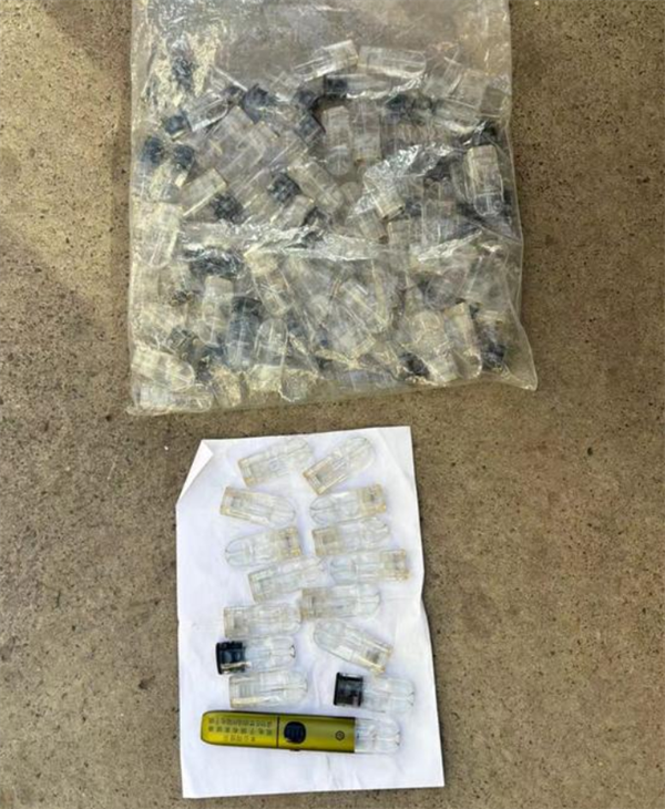 UEDITOR_IMG_TITLE UEDITOR_IMG_TITLE