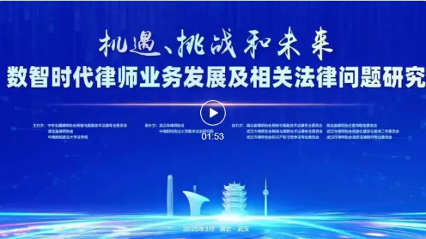 微信截图_20250407095732