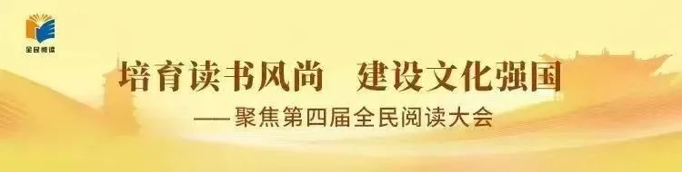 微信图片_20250425111802