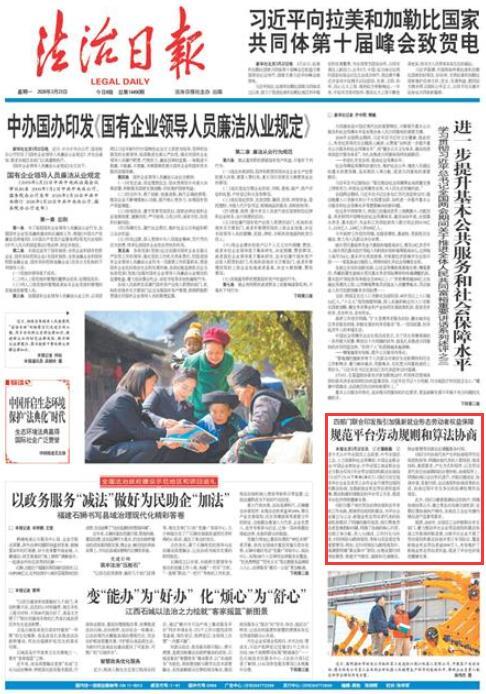 9361057_f17bc4e4-5ab6-4f57-92fc-5decc9da2a36copy