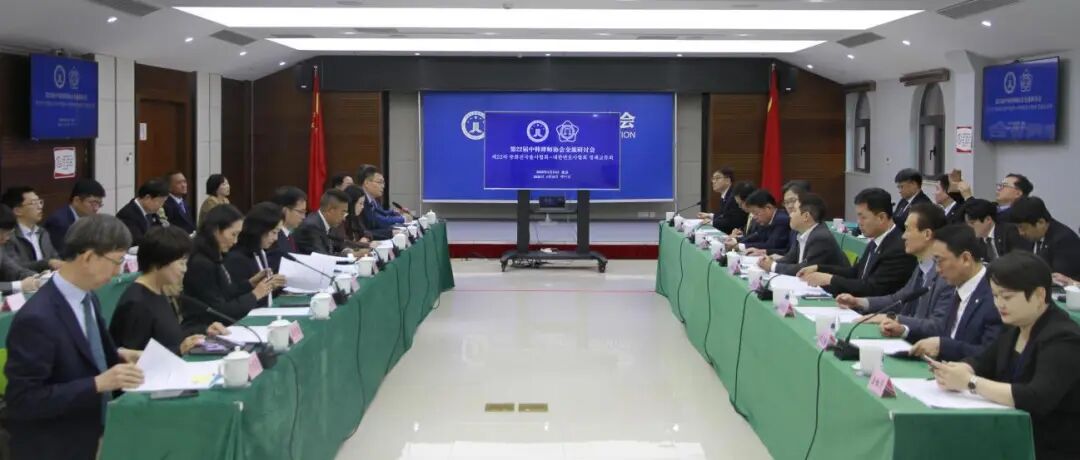 微信图片_2026-04-20_093914_842