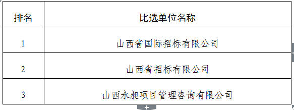 ScreenShot_2026-04-22_170115_987