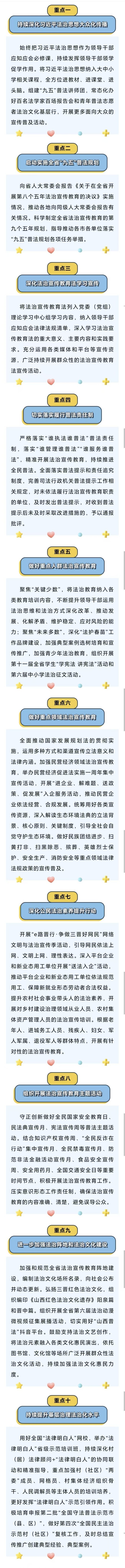 微信图片_20260507094102_808_26_副本_副本_副本