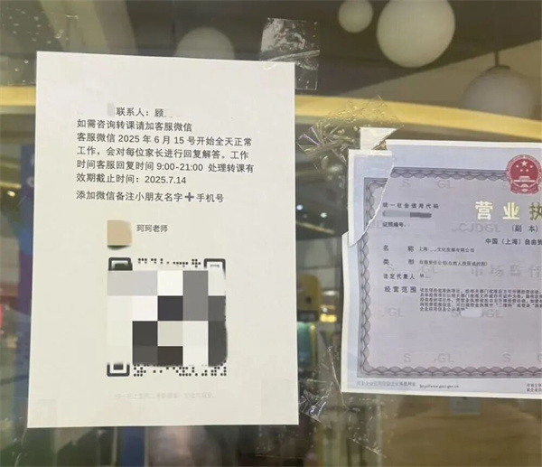 1 1