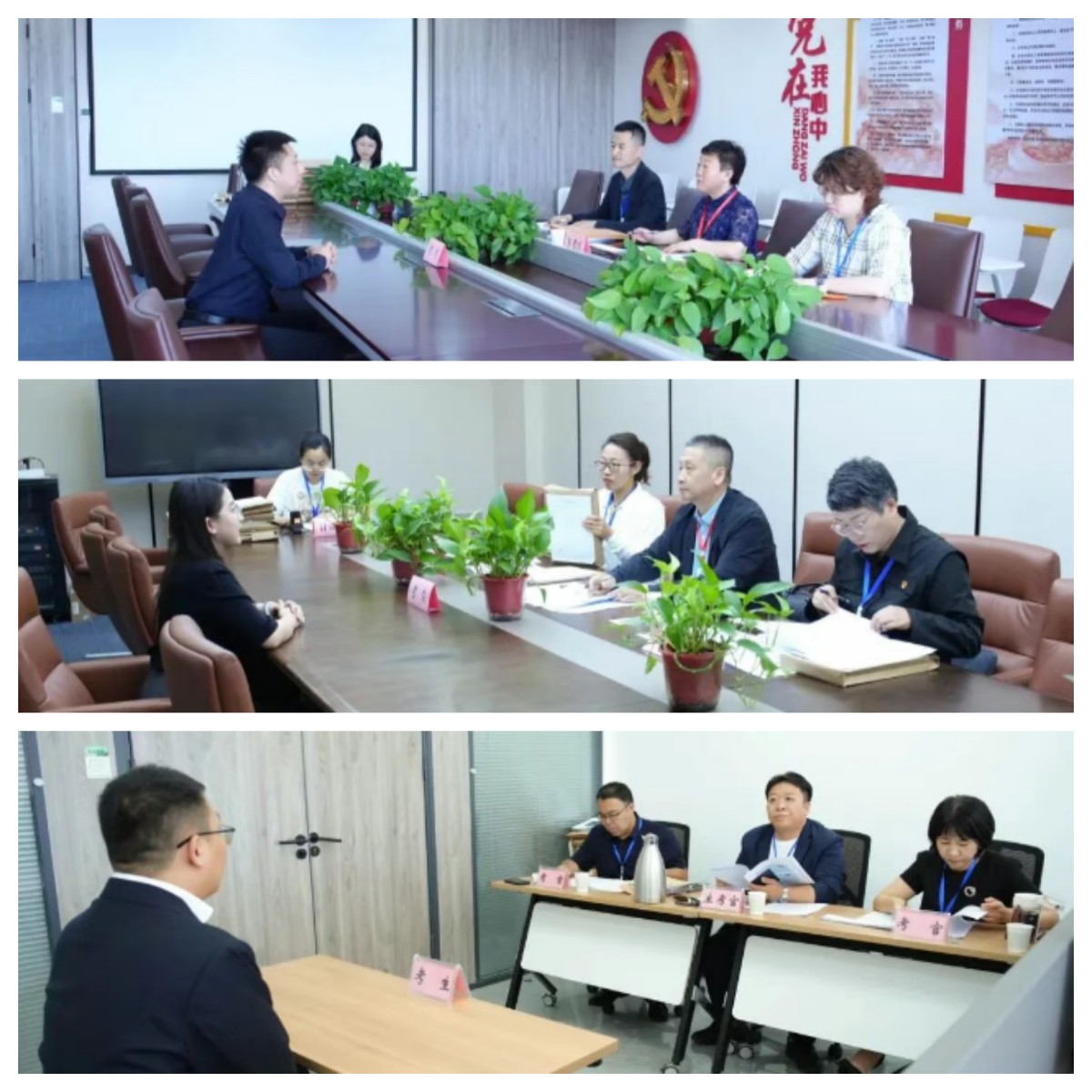 未命名