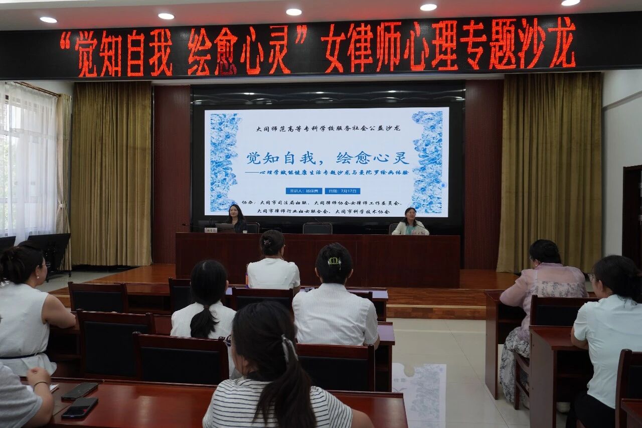 微信图片_2026-07-21_094304_550 微信图片_2026-07-21_094304_550