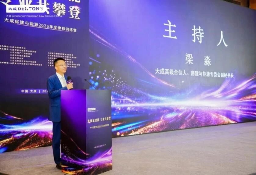 微信图片_2026-07-31_094205_829 微信图片_2026-07-31_094205_829