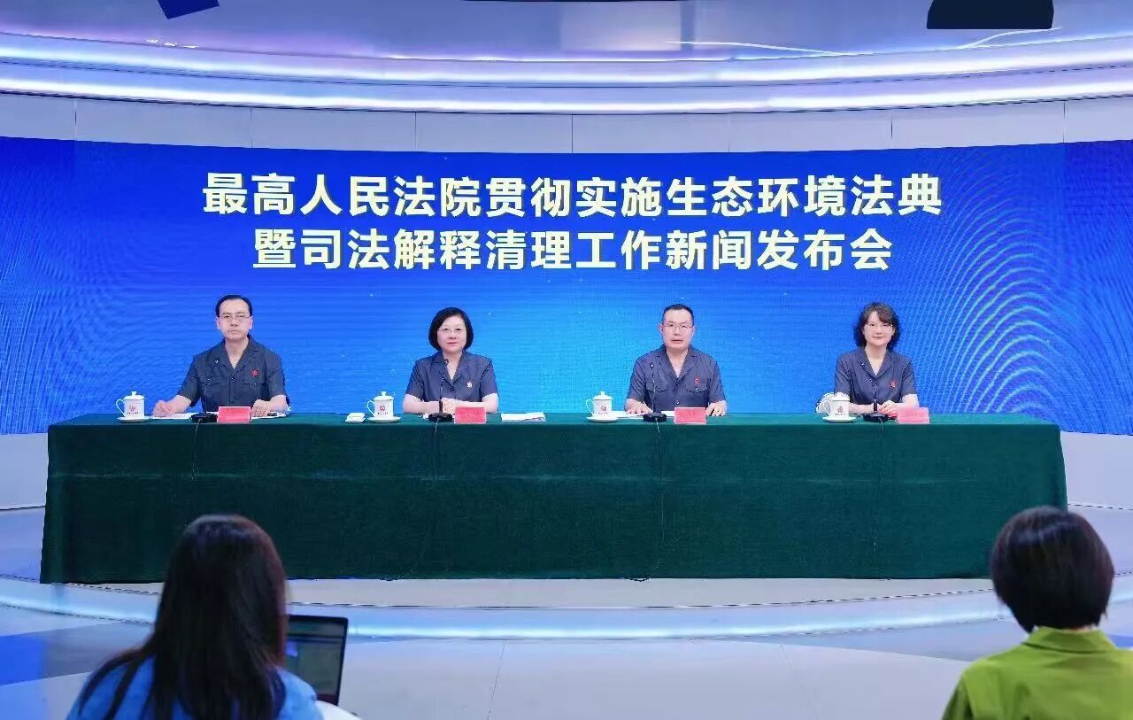 微信图片_2026-08-10_092852_296