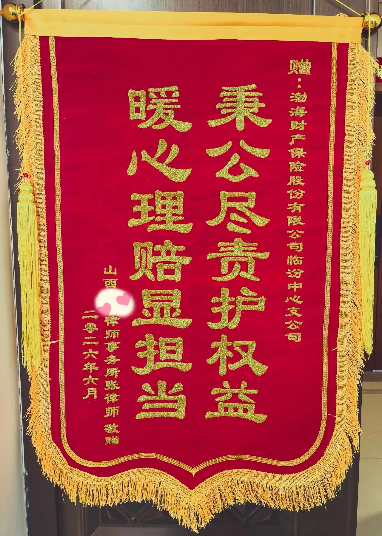 1 1